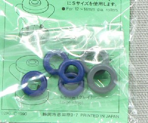 TAMIYA 1/32 迷你四驅車 導輪用 橡膠圈組 (